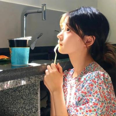 心烦意乱
